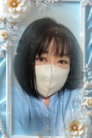 らん