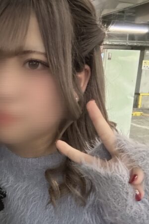 みかん
