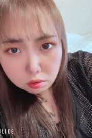 えり